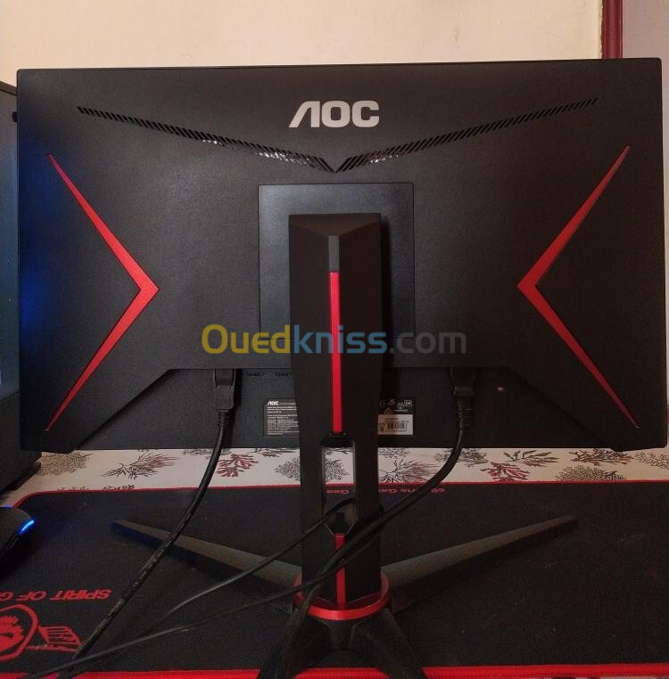 Ecran Gaming AOC 24G2E5 IPS 1MS 75HZ 