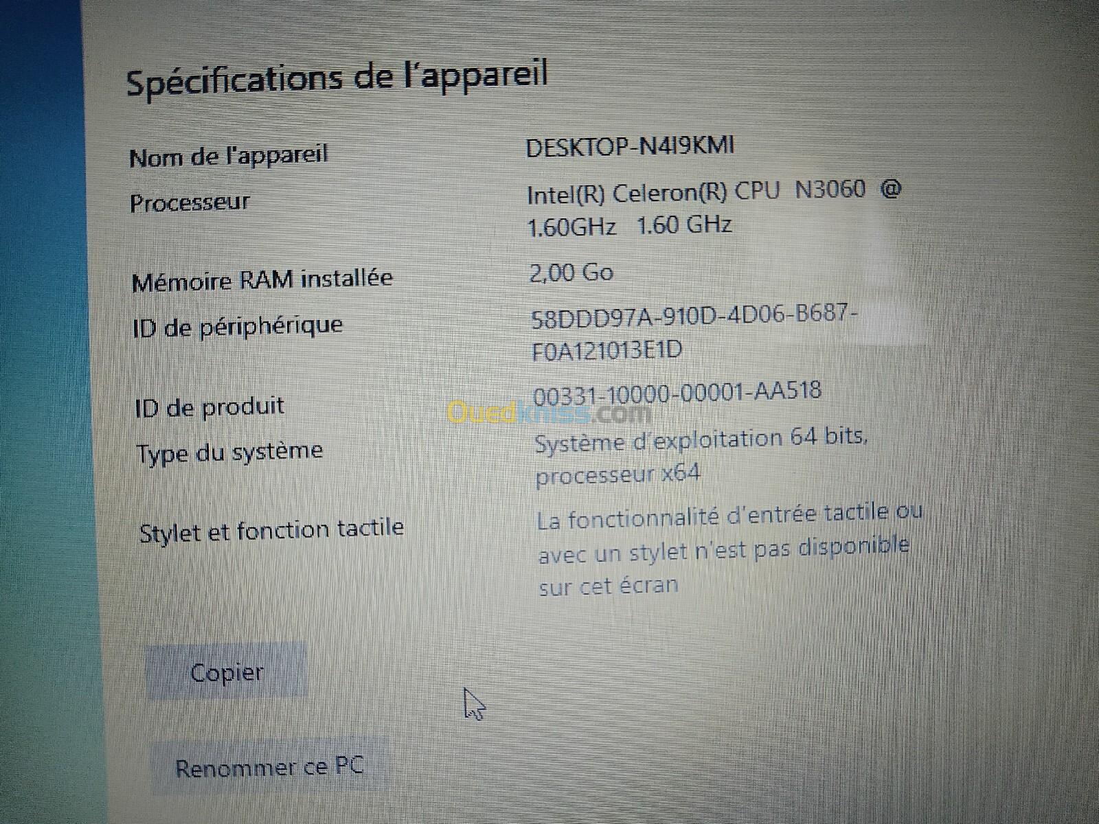  Pc Lenovo