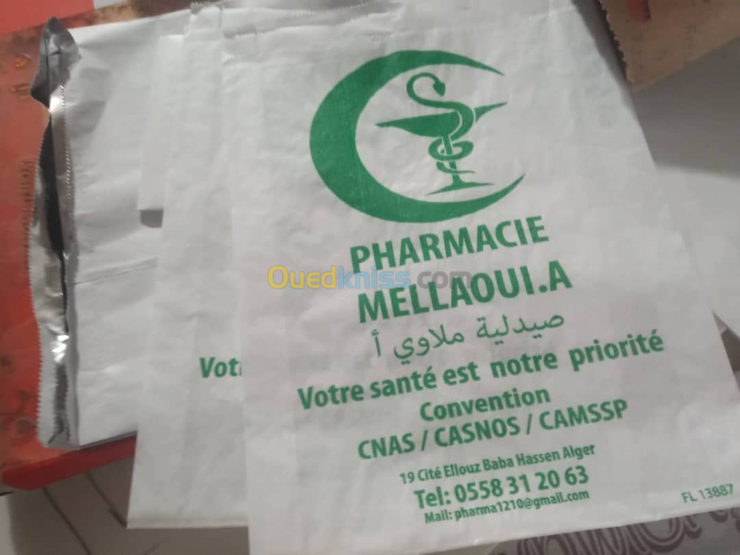 Sac en papier kraft  vergie (sac croissant-sandwich-burger-pain-pharmacie)