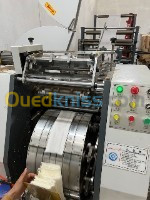 Machine sac croissant CY659