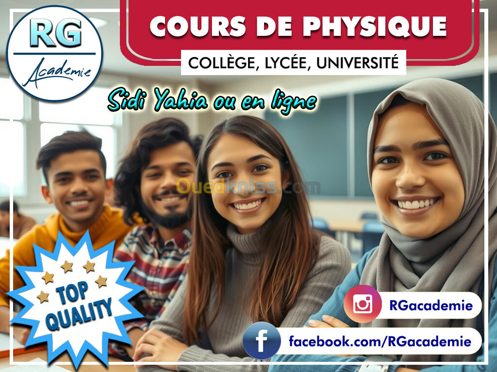 COURS DE PHYSIQUE --> Professeur Universitaire Espagnol