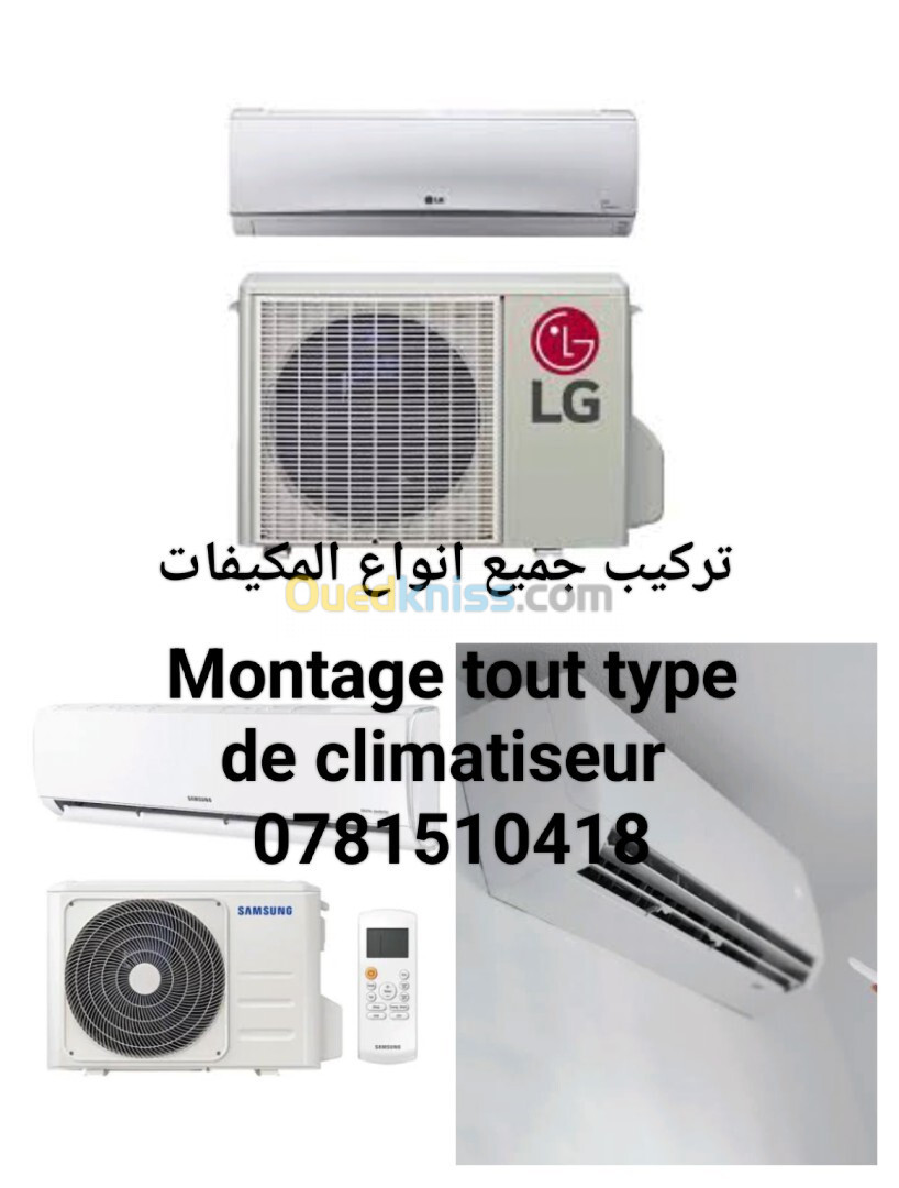 Installation climatiseur - Montage clim