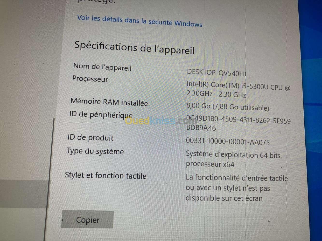 Delle i5 5eme génération jdid produits européen habet caba fih problème tae la batterie mlachya