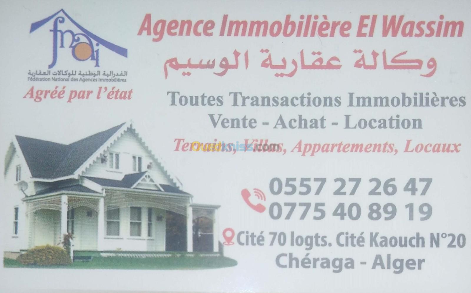 Vente Terrain Alger Saoula