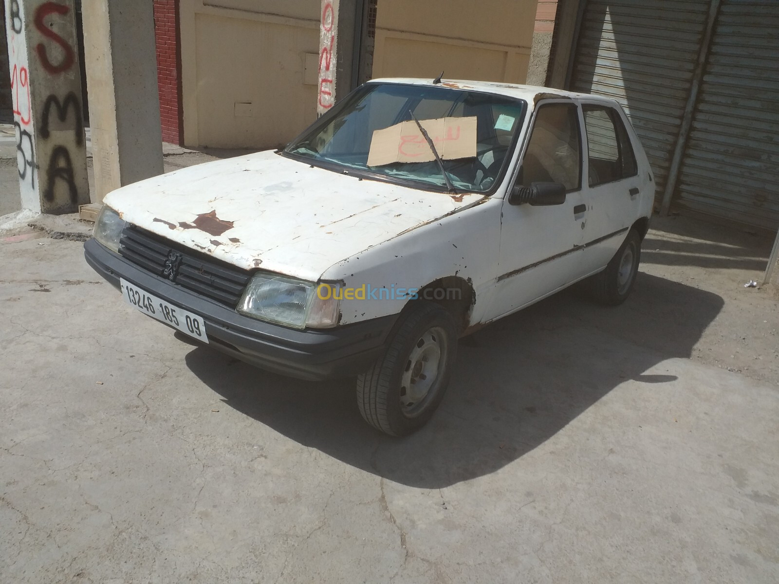 Peugeot 205 1985 205