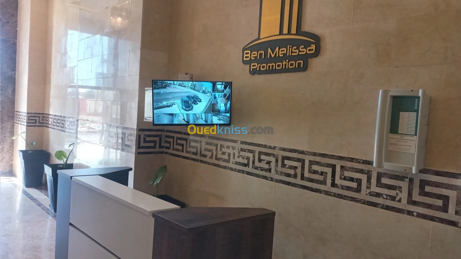 Location Appartement F4 Oran Bir el djir