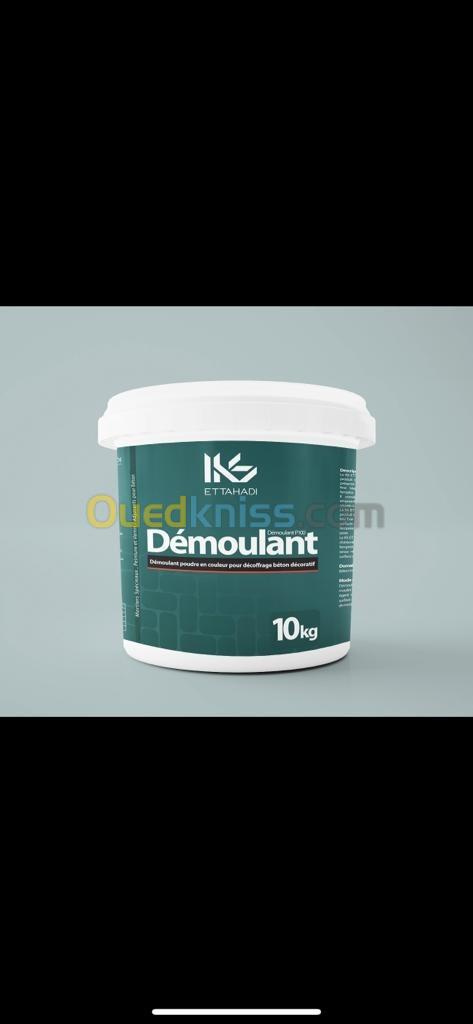 Démoulant poudre Coloré 10 KG  - مزيل قوالب ملون