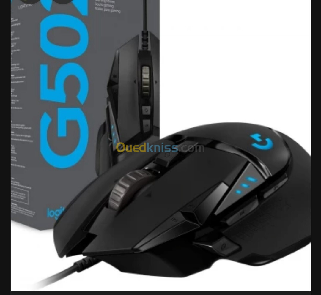 Logitech g502 heroes 