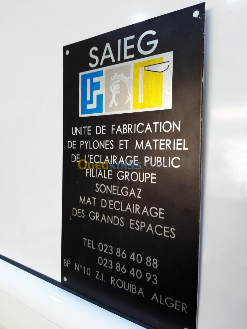 Plaque signalétique 