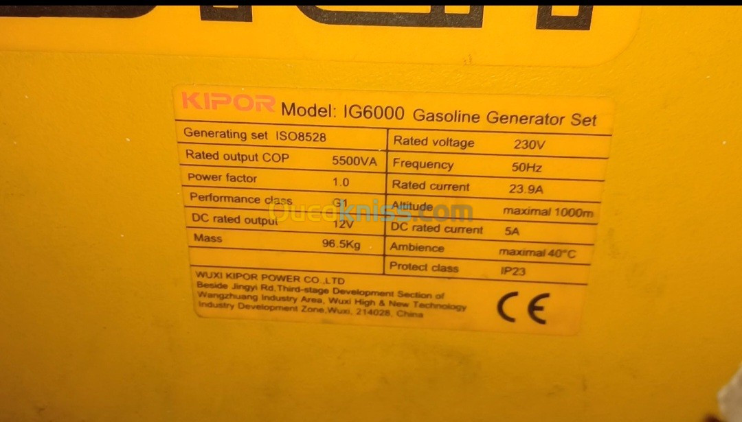 groupe electrogene kipor ig6000 