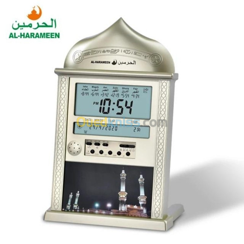 Horloge Murale de Prière Azan HA-4004 ساعة حائط الصلاة بصوت الأذان