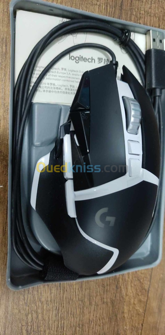 Logitech g502 hero Special Edition 