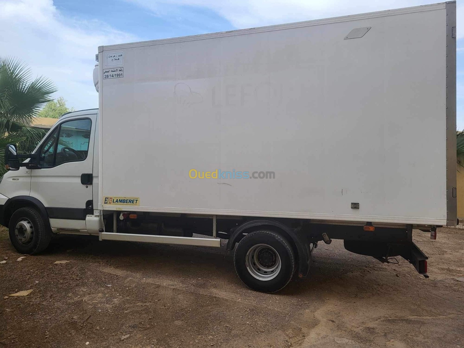 Iveco Iveco 2014