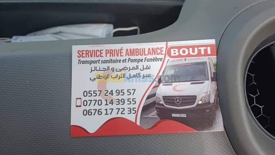 Ambulance privé BOUTI
