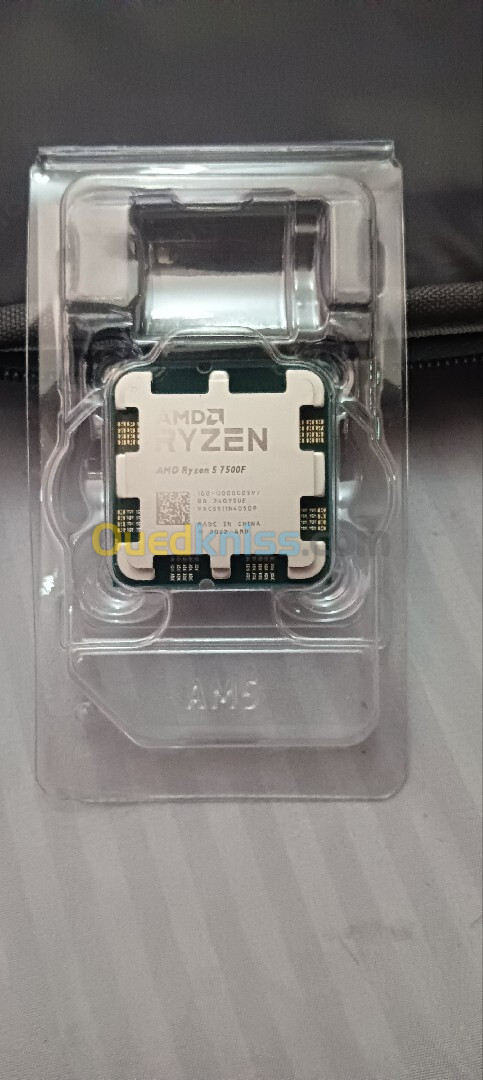 AMD Ryzen 5 7500F