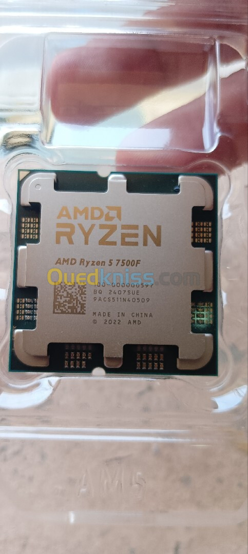 AMD Ryzen 5 7500F