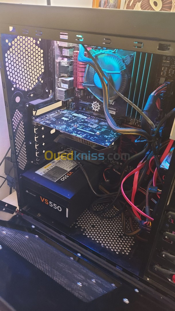 Config Gaming Pc gaming gtx750 i5 4440 8gb ram 