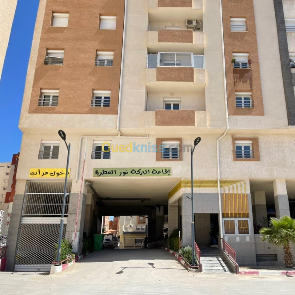 Vente Appartement F50 Setif El eulma