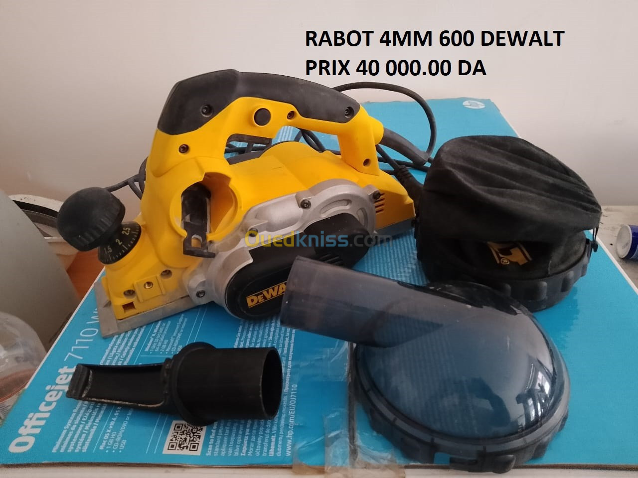 RABOT ELECTRIQUE 4MM 600 DEWALT