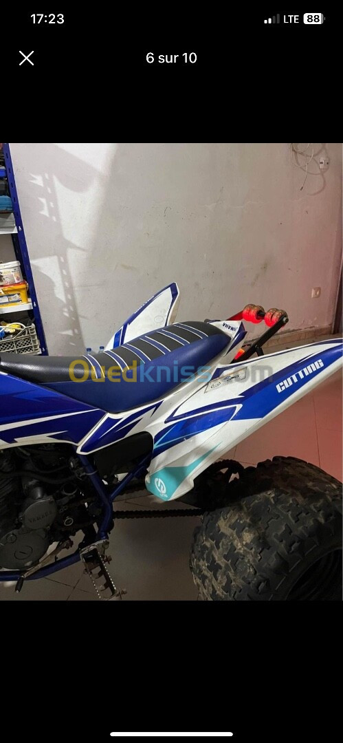 YAMAHA RAPTOR 250 2016