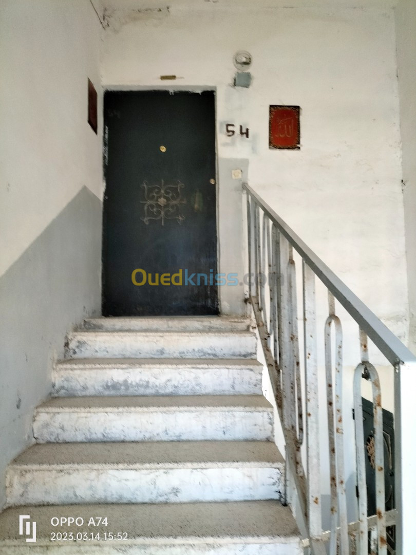 Vente Appartement F03 El taref El kala