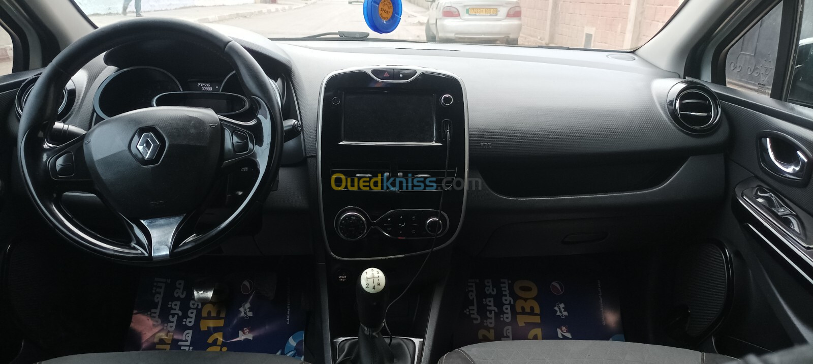 Renault Clio 4 2014 GTLine