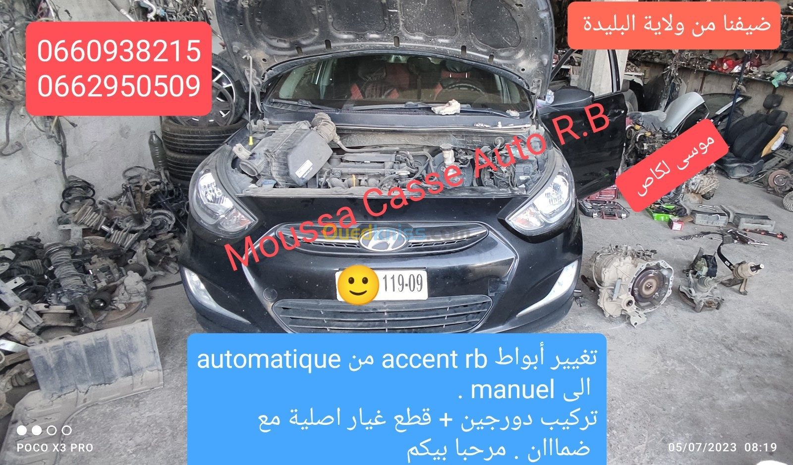 Hyundai Accent RB  4 portes 2019 