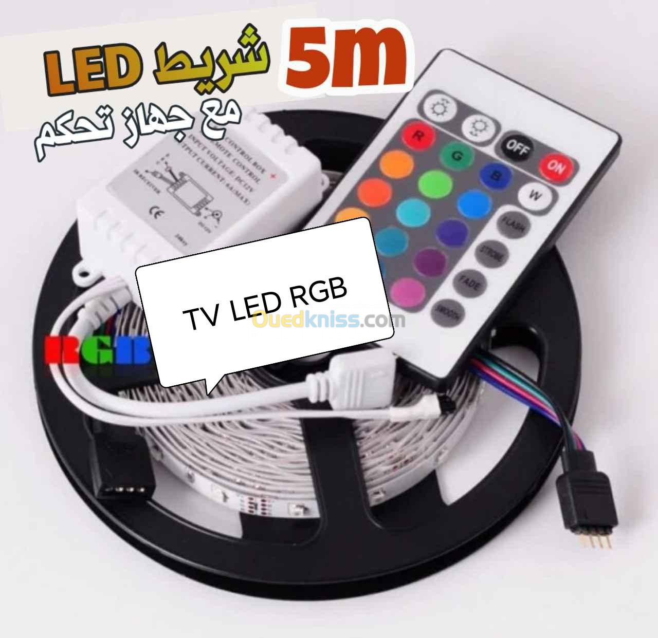 TV LED Strip .. الشريط المضيء متعدد الاستعمالات