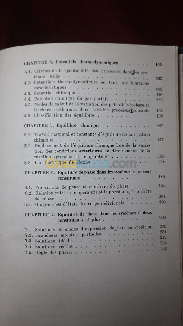 Initiation à la thermodynamique chimique  - SOLIAKOV