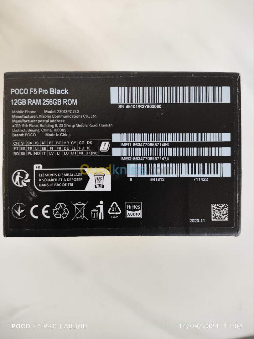 Xiaomi Poco F5 pro