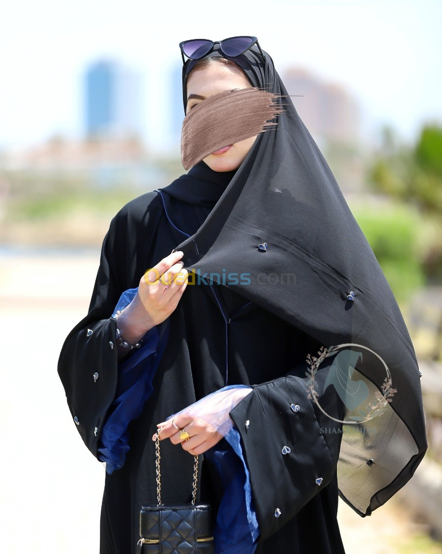 Abaya rihame 