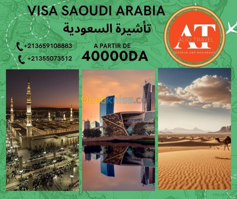 Visa Saoudi-Arabia 