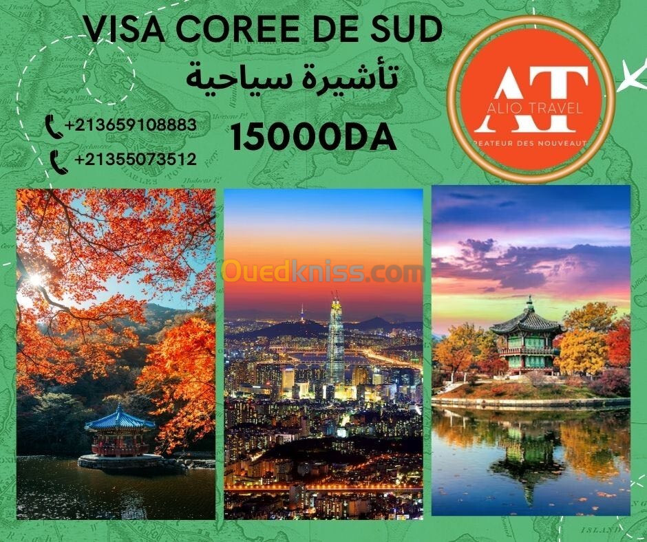 Visa Corée du Sud