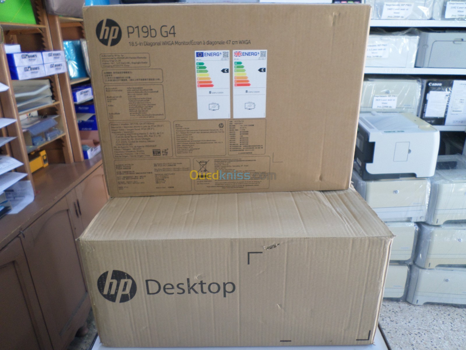 hp g4 i5 6eme 8 gb ram 500 gb hdd