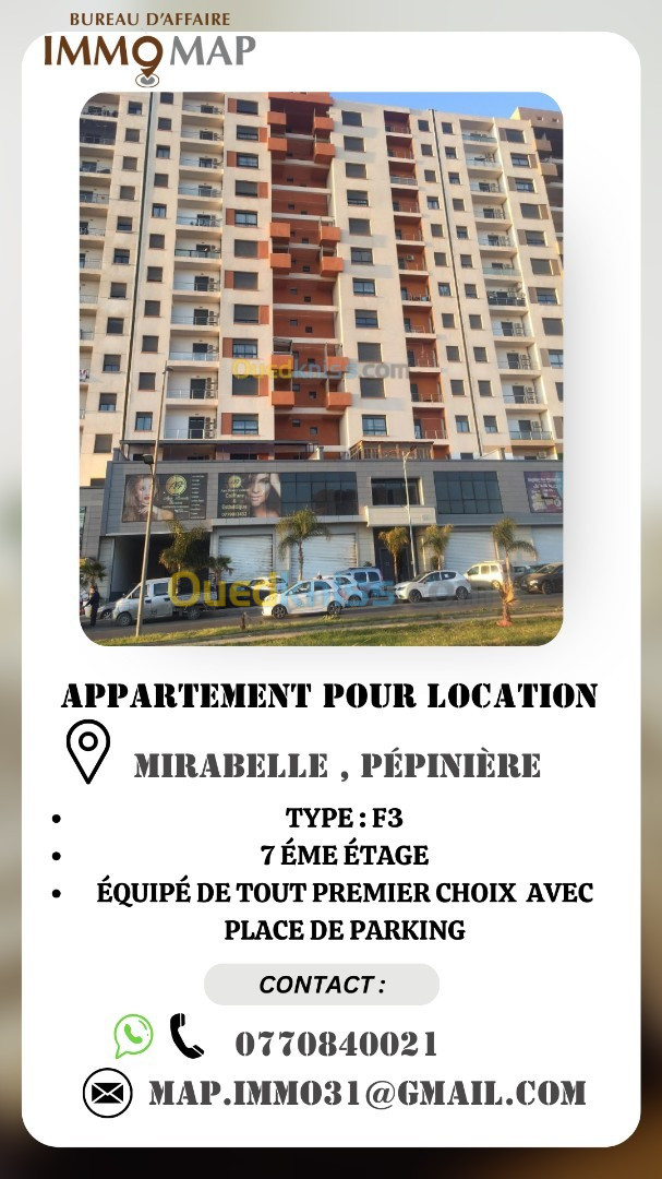 Location Appartement Oran Bir el djir