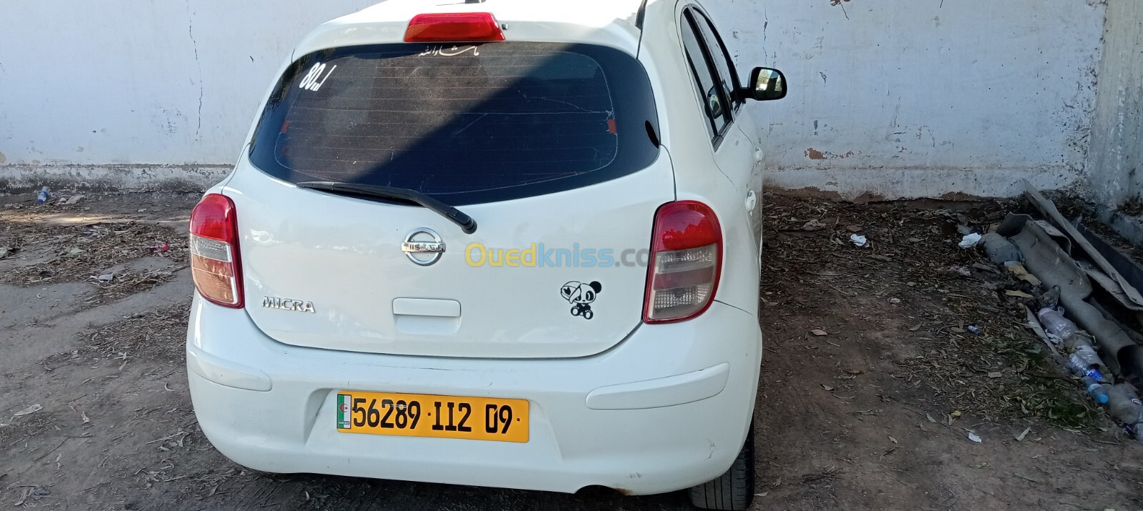 Nissan Micra 2012 City