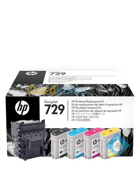 Consommables traceur hp