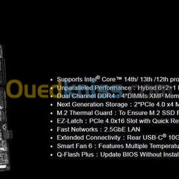 Carte mere intel 12/13 gen B760M DS3H DDR4