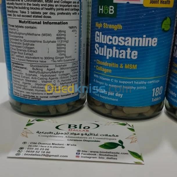 Holland & Barrett Complexe Glucosamine & Chondroïtine Haute Résistance 180 Comprimés