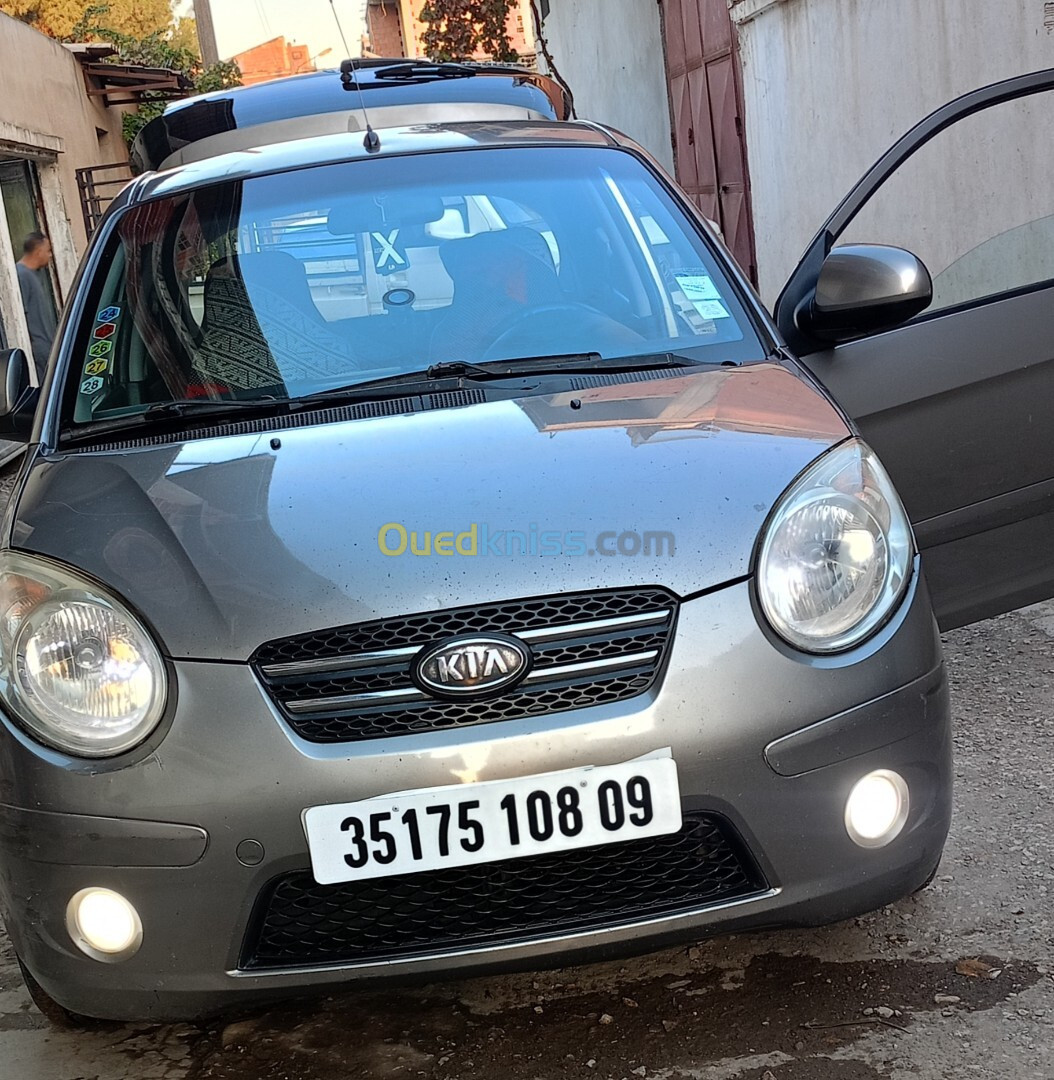 Kia Kia 2008 