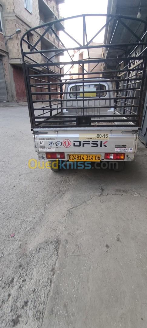 DFSK Mini Truck 2014 SC 2m30