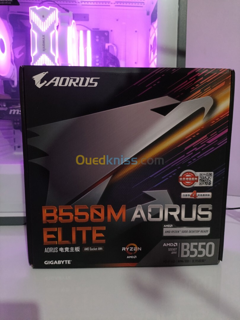 B550 AURUS ELITE 