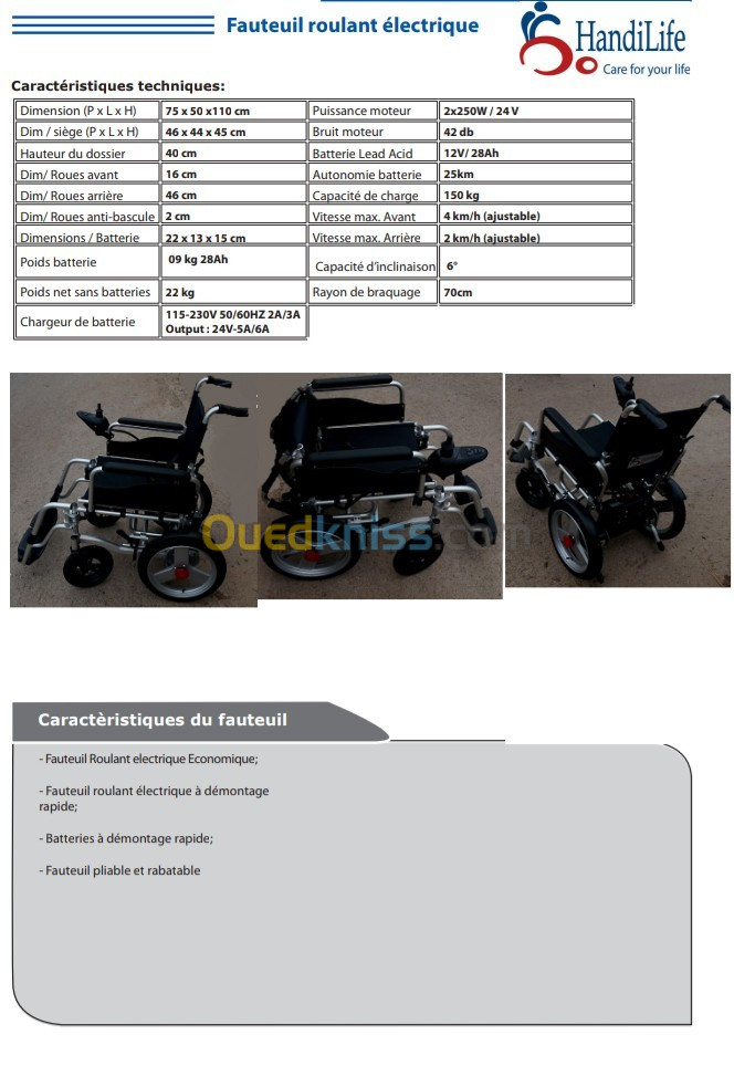 Fauteuil Roulant Electrique en aluminium Legé MK200