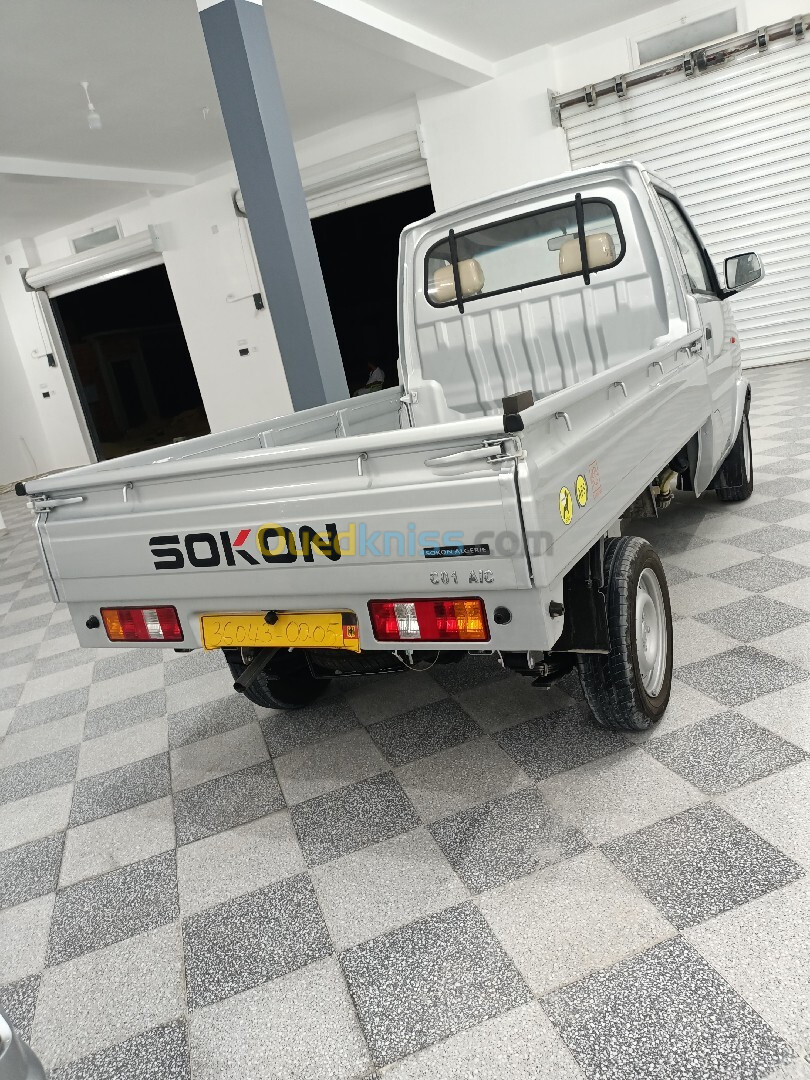 Sokon C01 2024 