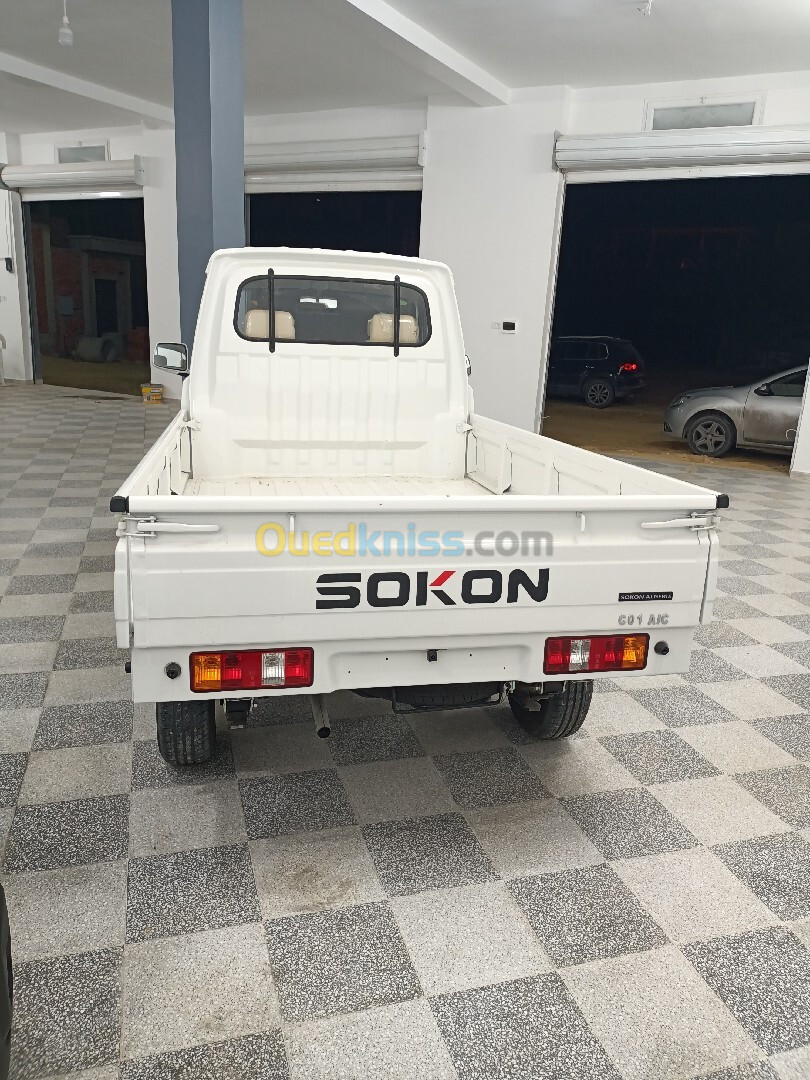 Sokon C01 2024 