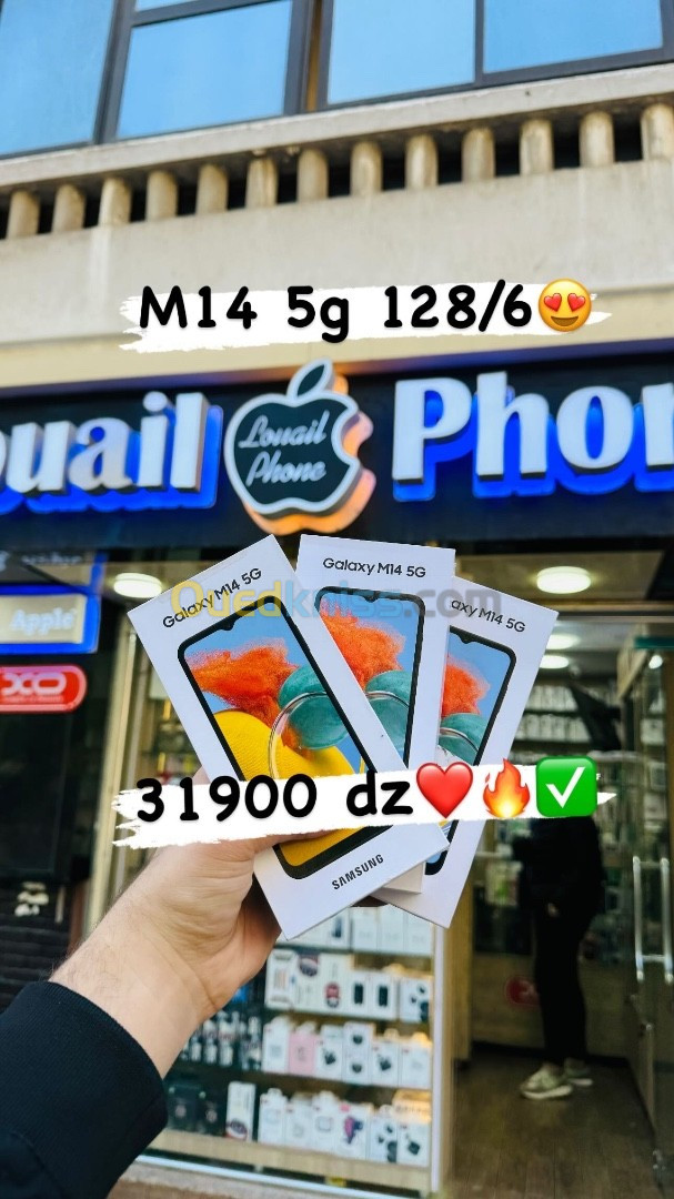 Samsung Galaxy m14 5g