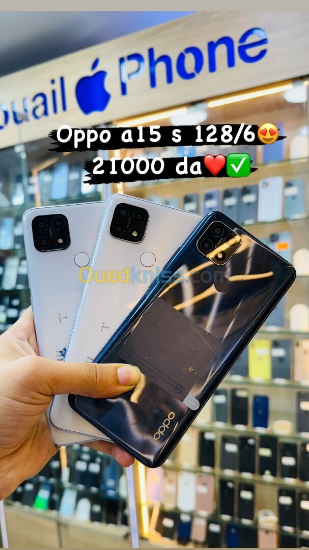 Oppo A15s