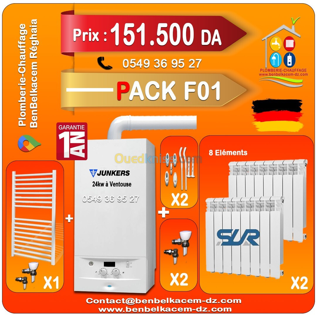 Packs Chaudière Murale ENERGICAL/JUNKERS/BAXI/BERETTA 24KW A VENTOUSE F1/F2/F3/F4/F5/F6/F7