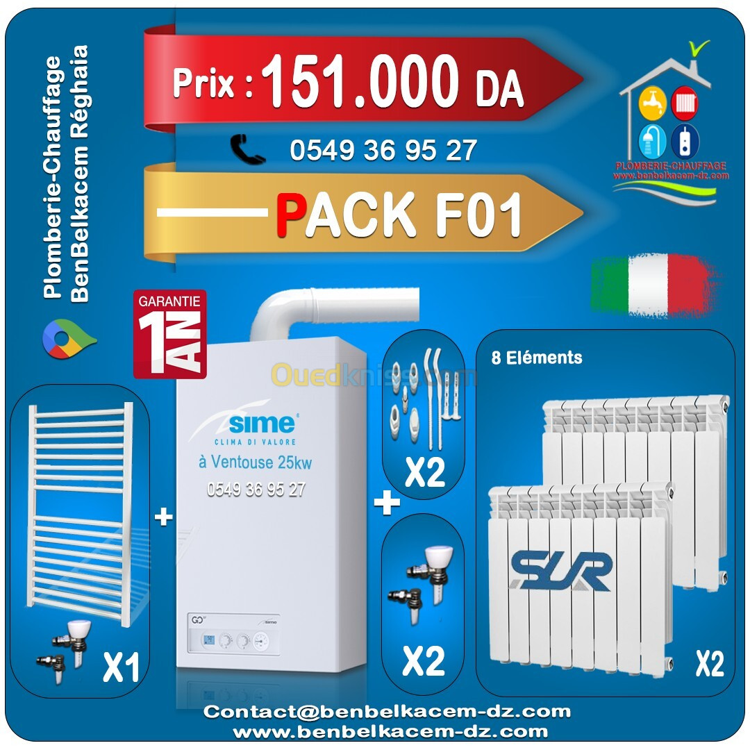 Pack Chaudiere Mural Sime Brava GO 25kw Ventouse F1/F2/F3/F4/F5/F6/F7