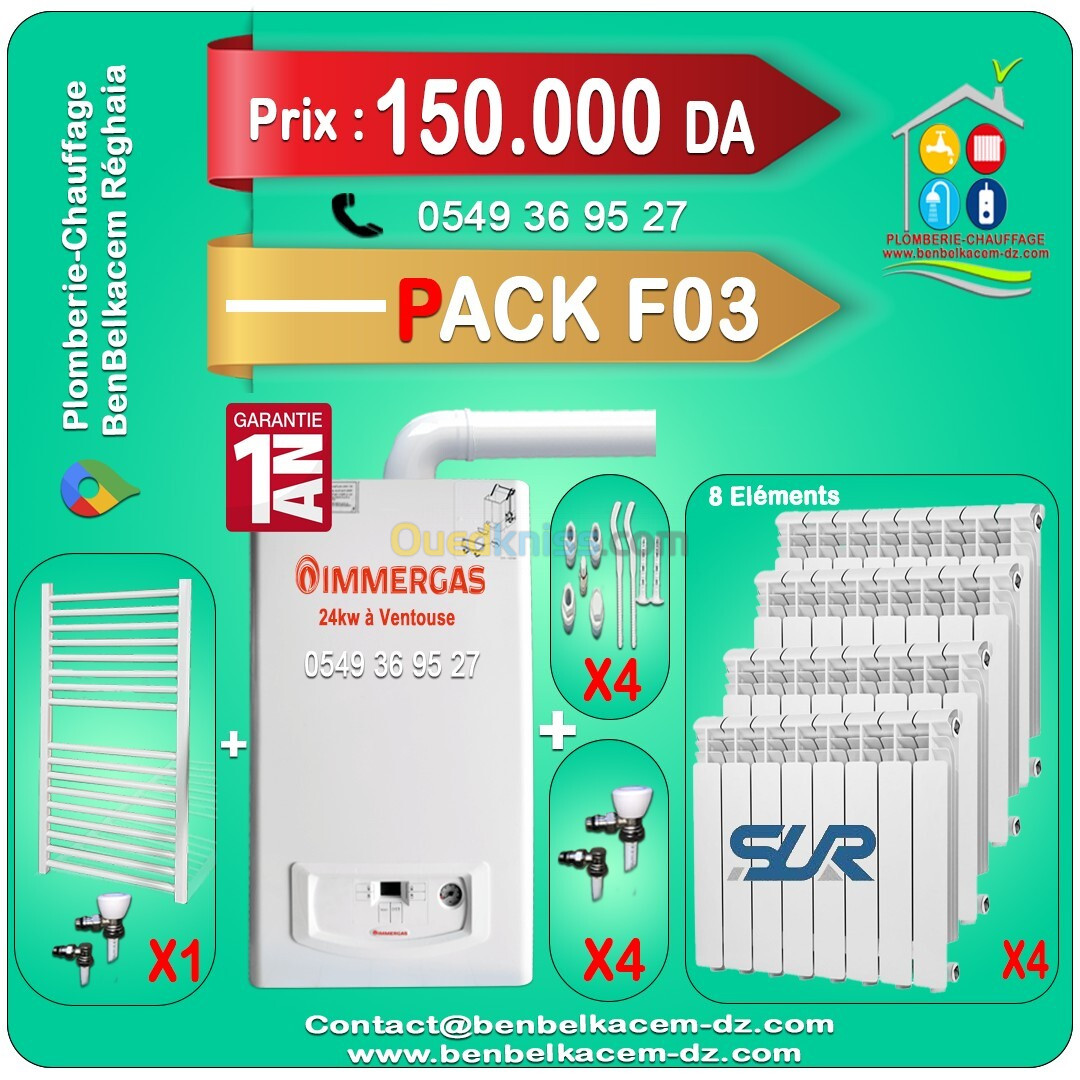 Pack Chaudiere Mural IMMERGAS 24kw Ventouse F1/F2/F3/F4/F5/F6/F7